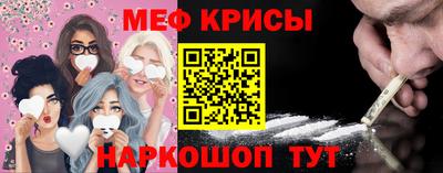 apvp Можга