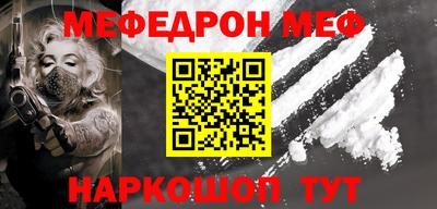 apvp Можга