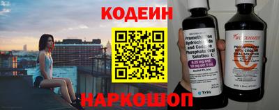 apvp Можга
