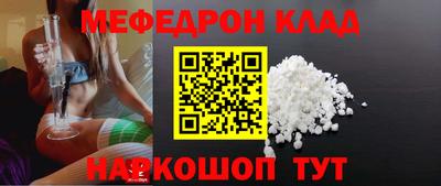 apvp Можга