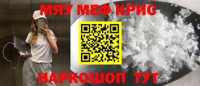 мдпв Нарткала