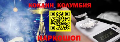 мдпв Нарткала