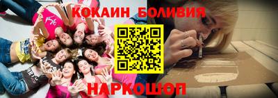 мдпв Нарткала
