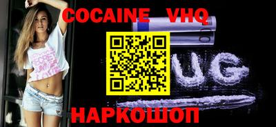apvp Можга