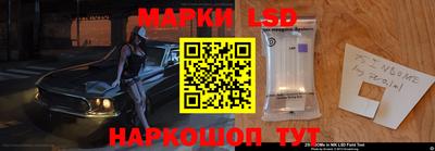 кокаин перу Нальчик