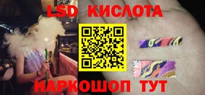 наркотики Моздок