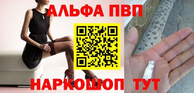 ГАЛЛЮЦИНОГЕННЫЕ ГРИБЫ Можайск