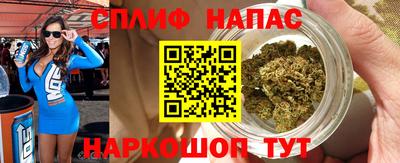 a pvp Наро-Фоминск