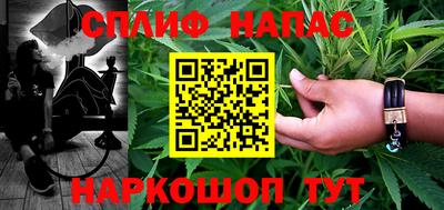 ГАЛЛЮЦИНОГЕННЫЕ ГРИБЫ Можайск