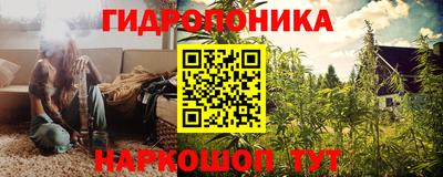 наркотики Моздок