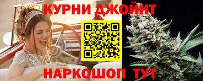 ГАЛЛЮЦИНОГЕННЫЕ ГРИБЫ Можайск