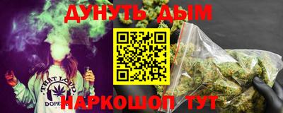 a pvp Наро-Фоминск