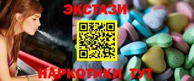 наркотики Моздок