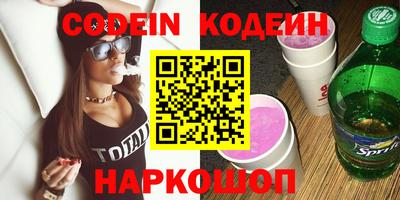 apvp Можга