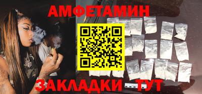 apvp Можга