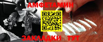 наркотики Моздок