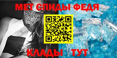 кокаин перу Нальчик