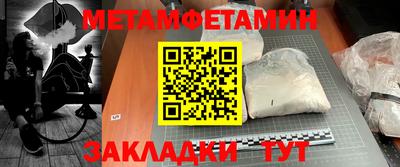мдпв Нарткала