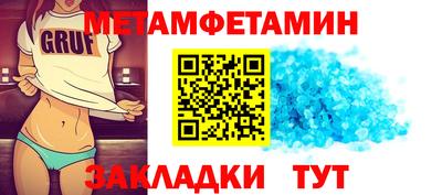 наркотики Моздок