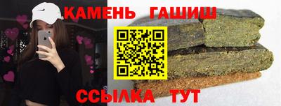 наркотики Моздок