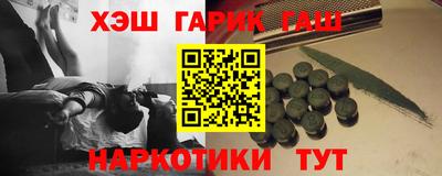 apvp Можга
