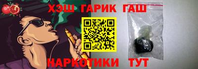 кокаин перу Нальчик