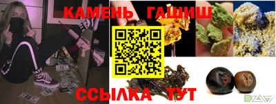 a pvp Наро-Фоминск