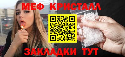 apvp Можга