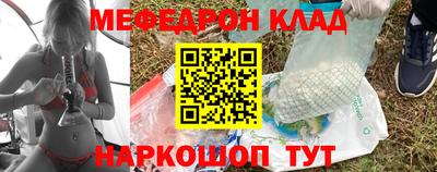apvp Можга